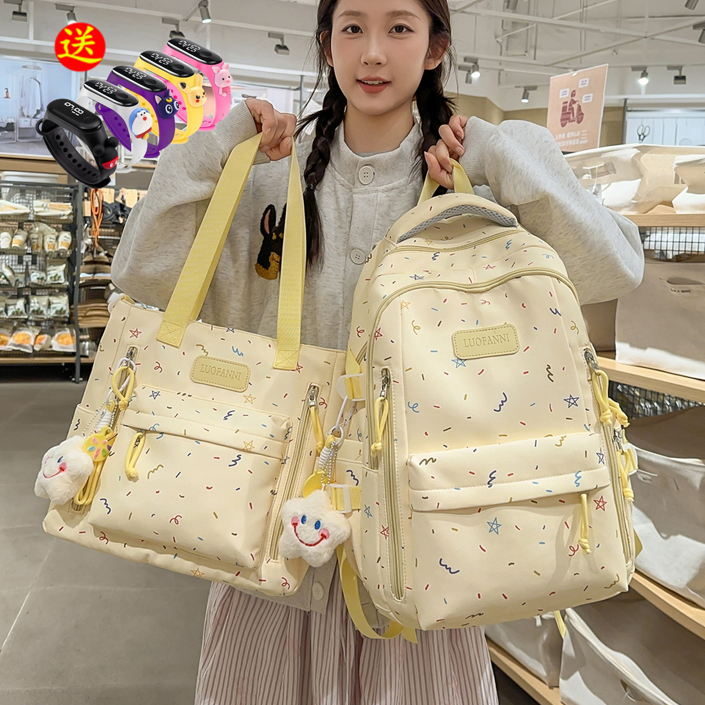 多隔层大容量书包女生小学生套装百搭双肩包初中高中学生电脑背包
