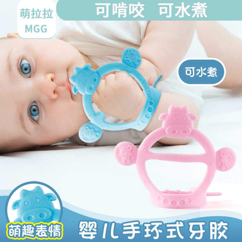 新生儿童磨牙棒抓握具婴儿宝宝防吃手硅胶软胶无毒可水煮牙胶玩具