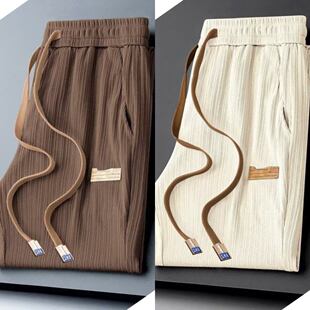 夏季女裤薄款冰丝直筒裤女士大码弹力高级感阔腿裤子宽松休闲长裤