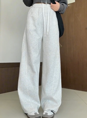 灰白色修身抽绳松紧腰弯刀卫裤女春秋新款百搭舒适软糯垂感休闲裤