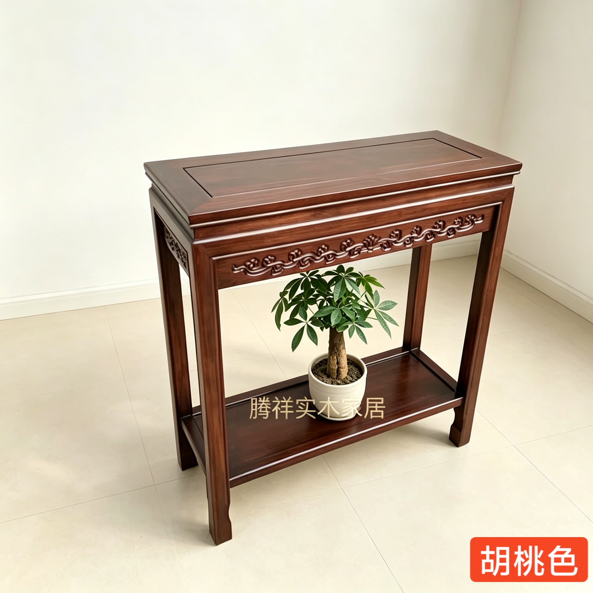 沙发边几角几窄边桌长方形图片