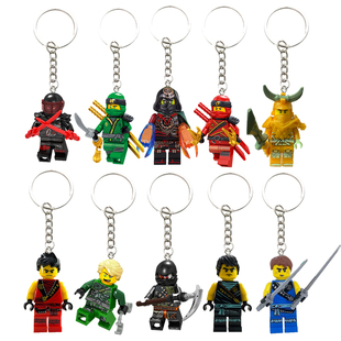 幻影忍者钥匙扣挂件书包积木人仔创意礼物凯杰寇库克斯大师劳埃德