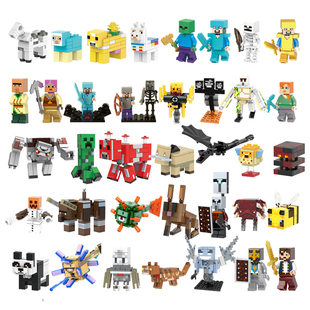 我的世界兼容乐高拼装积木塑料积木男女通用游戏角色玩具骷髅凋零