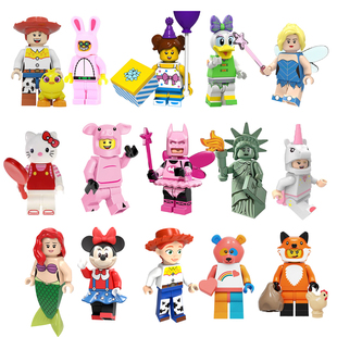 抽抽乐人仔儿童组装积木粉猪翠丝独角兽米妮女孩玩具相框情侣礼物