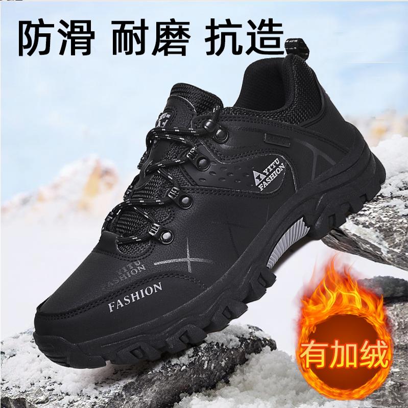 秋冬冬鞋加绒保暖中年休闲棉鞋男