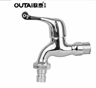 欧泰 OUTAI 尖把  全铜 洗衣机水龙头 6分 瓷芯 OT  3219
