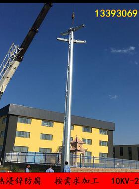 坚固耐用35KV输变电钢杆 高度定制电力管塔 钢板折棱焊接电力钢杆
