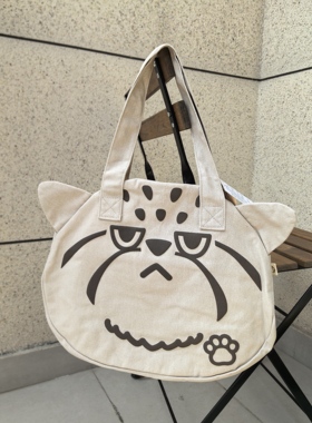 Drugstore 可爱mof manul猫 单肩包 购物袋 环保袋