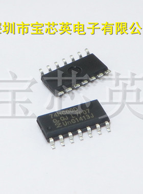 74HC00D 四路2输入与非门 逻辑触发器 半导体 IC芯片 SOP3.9MM SO