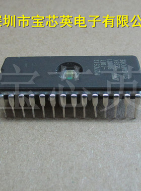 M27C512-10F1 可编程电动程控只读存储器 集成IC芯片 直插 CDIP28