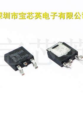 AS2815AR-3.3 电源管理稳压器 半导体 IC芯片 TO252