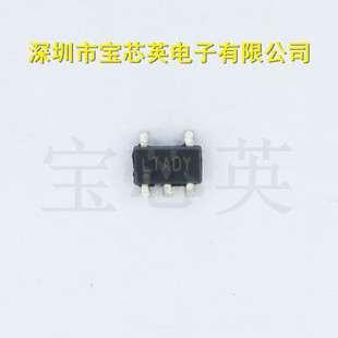 LTC4054XES5-4.2丝印:LTADY 独立线性锂离子充电器半导体R SOT23-