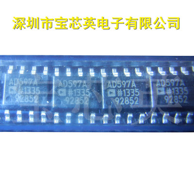 AD597ARZ 丝印:AD597A 热电偶调节器定点控制器 半导体 IC芯片 SO