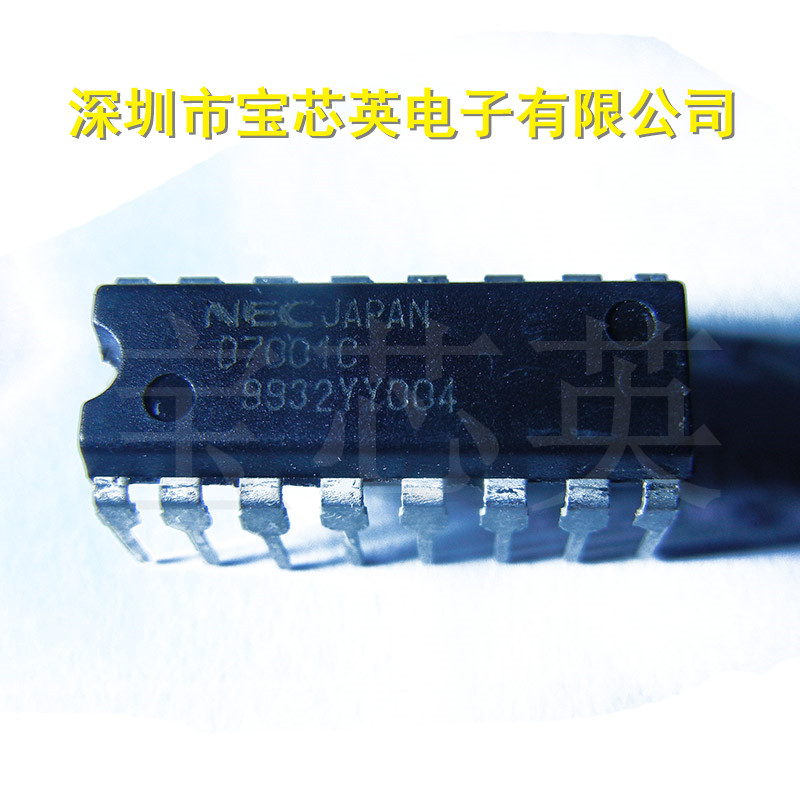 UPD7001C丝印:D7001C模拟数字转换器半导体 IC芯片 DIP16