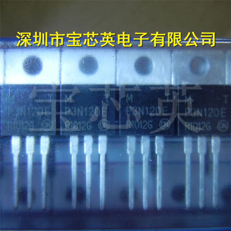 MTP3N120E 功率场效应晶体管 集成IC芯片 直插 TO-220 一站式配单