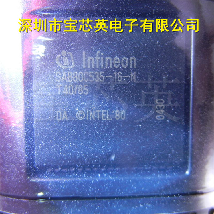SAB80C535-16-NT40/85 CMOS单机片微控制器 IC芯片 PLCC68 表配单