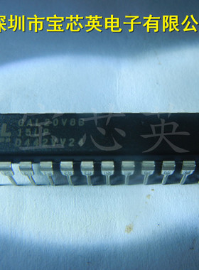 GAL20V8B-15LP SPLD逻辑器 DIP-24 微控制器 直插 PDIP24 IC芯片