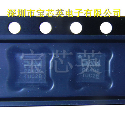 PAM8404KGR丝印P8404放大器