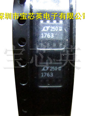 LT1763CS8#TRPBF丝印:1763 低噪声LDO稳压器微半导体R IC芯片 SOP