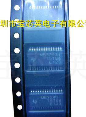MAX3243IPWRG4 丝印:MB3243I 线路驱动器/接收器 IC芯片 TSSOP28
