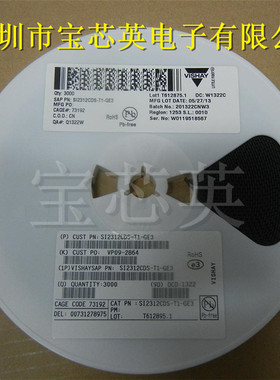 SI2312CDS-T1-GE3 丝印:P5J** N通道晶体管 集成电路 SOT23-3 IC