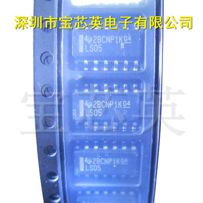 SN74LS05DR丝印:LS05 六路反向器触发器 集成IC芯片 SOP14