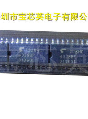 TC4028BF 丝印:4028BF 十进制解码器 半导体芯片 IC芯片 SOP16