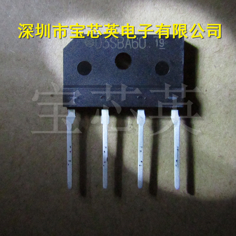 D3SBA60 通用硅桥式整流器 半导体N/配单 直插 DIP4 ZIP4