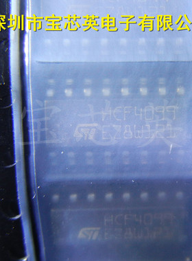 HCF4099M013TR丝印:HCF4099 逻辑锁存器SOP16 HCF4099M013 SOIC16