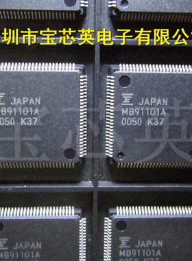 MB91101APMC-G-BNDE1/MB91101APFV-G-BND控制器半导体 IC QFP100