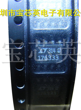 LT1763CS8-3.3#TRPBF 丝印:176333 线性稳压器半导体R IC芯片 SOP