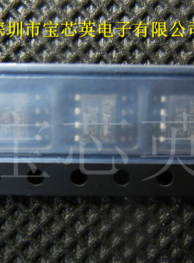 TS27L2AIDT 丝印:2L2AI 集成IC芯片 电子元器件 SOP8