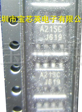 S524A40X21-SC70 丝印:A21SC 可编程只读存储器 集成IC芯片 SOP8