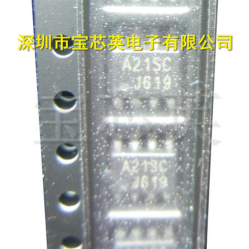S524A40X21-SC70 丝印:A21SC 可编程只读存储器 集成IC芯片 SOP8