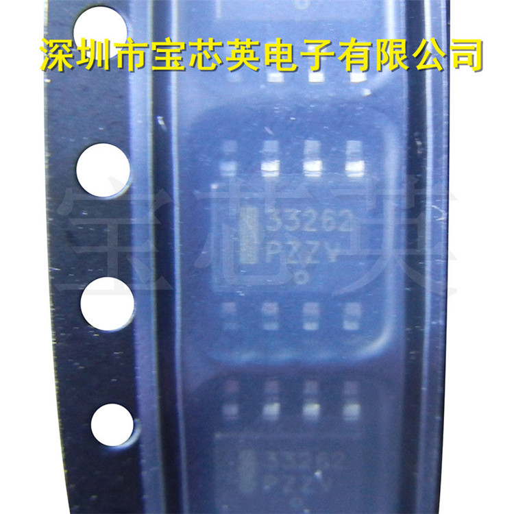 MC33262DR2G 丝印:33262 功率因数控制器 集成IC芯片 SOP8 表配单