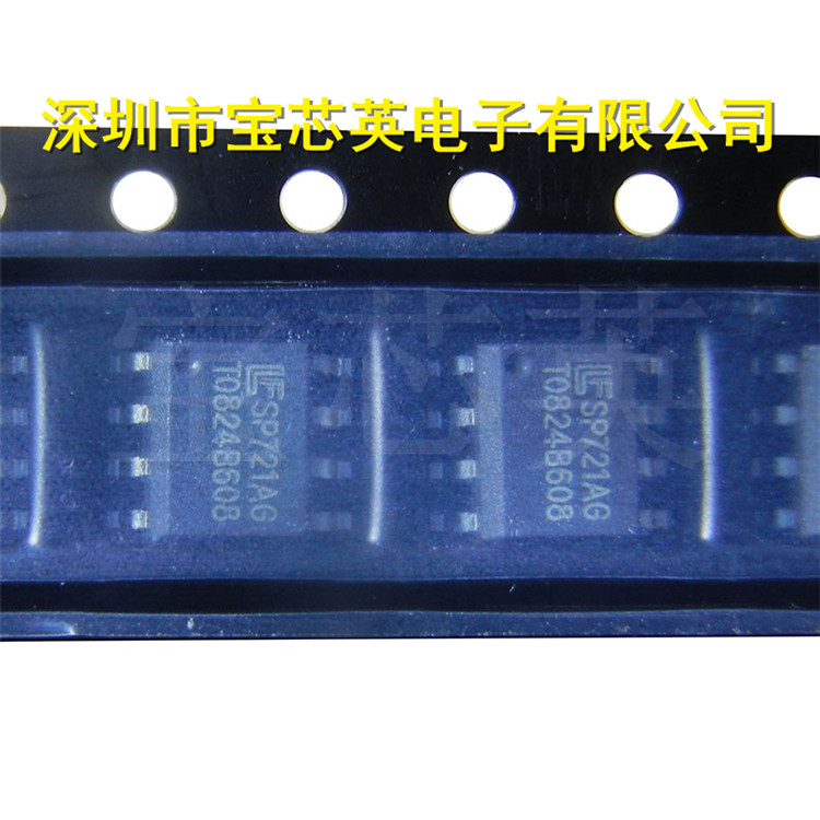 SP721AG 静电放电和过电压保护 集成IC芯片 SOP8 一站式配单
