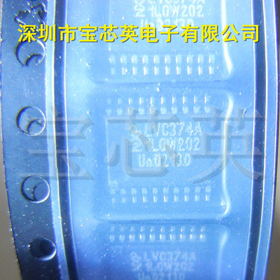 74LVC374APW 丝印:LVC374A 逻辑触发器 半导体 集成IC芯片 TSSOP2
