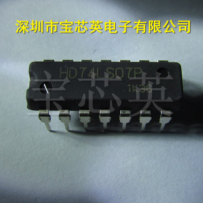 HD74LS07P-E 六角缓冲器/驱动器 半导体/配单 IC芯片 直插 DIP14