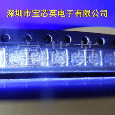 MIC2514YM5TR 丝印:F10 高端电源分配开关 半导体IC芯片 SOT23-5