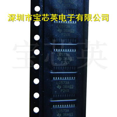 SN74LVC573APWR 丝印:LC573A 八路透明D类锁存器 IC芯片 TSSOP20