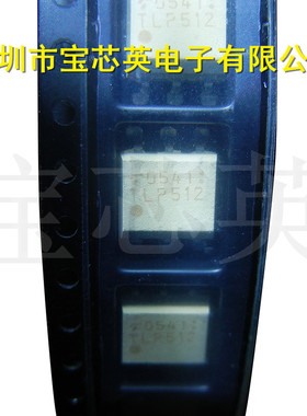 TLP512(TP1,F) 数字逻辑接地隔离 光电耦合器半导体 IC芯片 SOP6