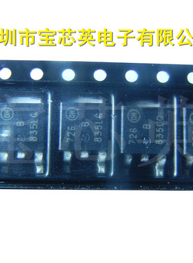 MBRD835LT4G 丝印:835LG 开关模式电源整流器 集成IC芯片 TO-252