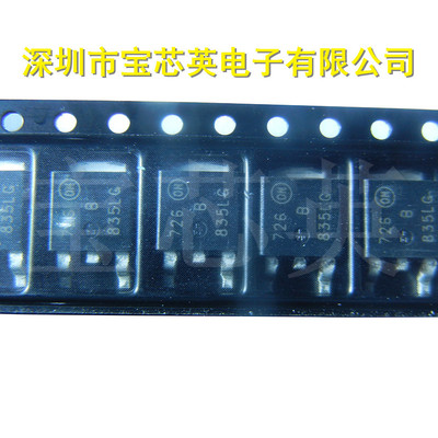 MBRD835LT4G 丝印:835LG 开关模式电源整流器 集成IC芯片 TO-252