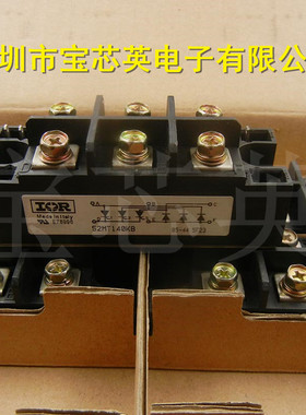 52MT140KB 三相控桥 IGBT功率模块 IC芯片MODULE