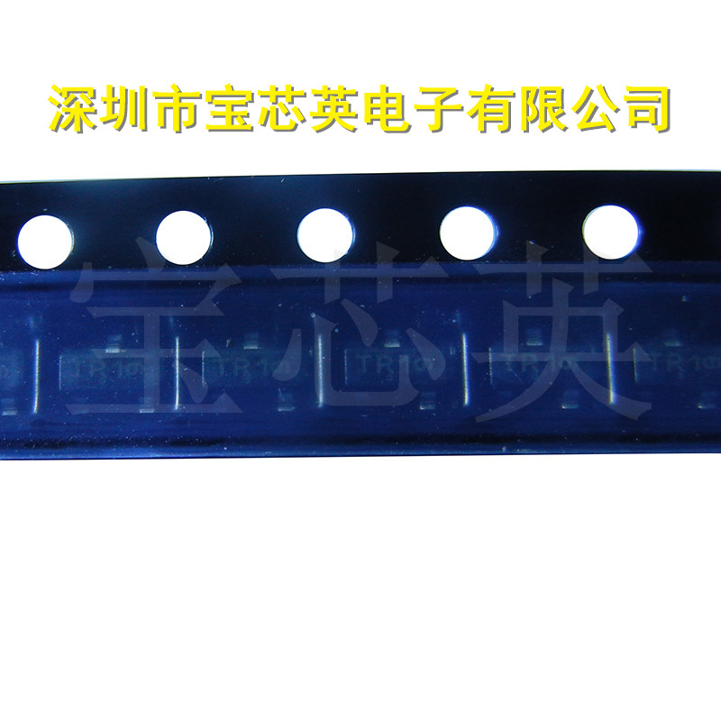 NTR4501NT1G 丝印:TR1 N沟道MOS场效应管 IC芯片 三极管 SOT23-3