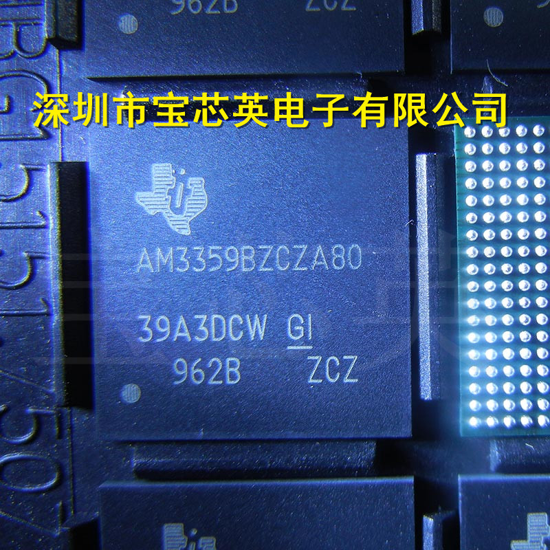 AM3359BZCZA80 A8微处理器 集成IC芯片 BGA324