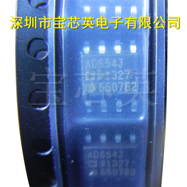 AD654JRZ-REEL7 丝印:AD654JRZ 电压频率转换器 IC芯片 SOP8 配单