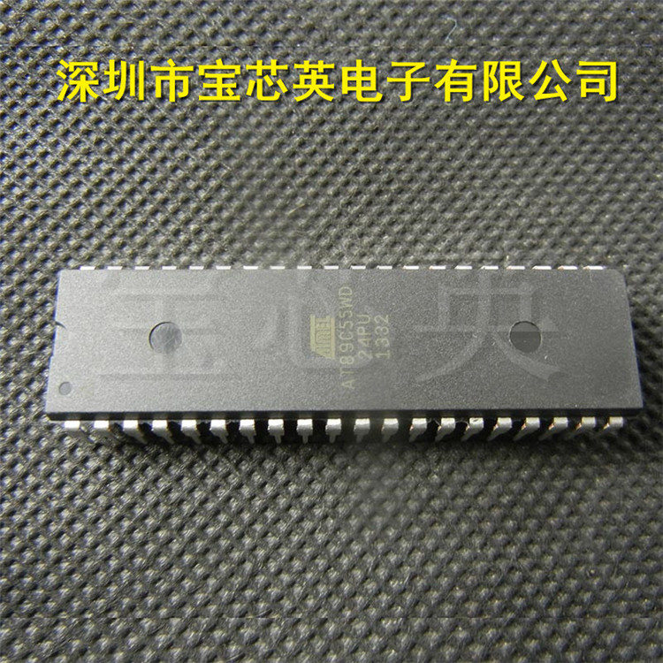 AT89C55WD-24PU 闪存8位微控制器 集成IC芯片 直插 DIP40 表配单