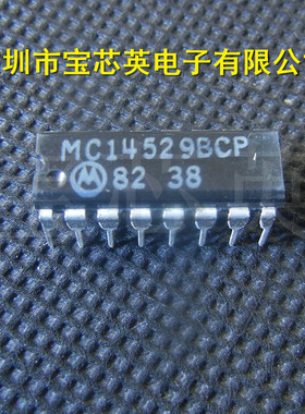 MC14529BCP 双4通道模拟数据选择器 配单配单 IC DIP-16