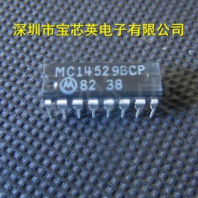 MC14529BCP 双4通道模拟数据选择器 配单配单 IC DIP-16